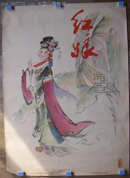 UniversiteitTwente艺术文凭证书
